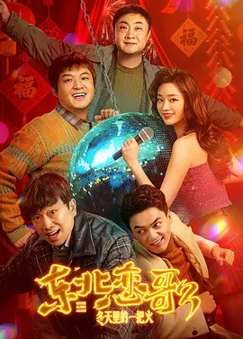 欧美成人aaaa免费高清