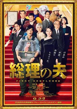 欧美成人aaaa免费高清
