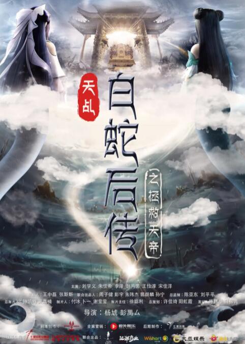 国产福利写真视频在线观看