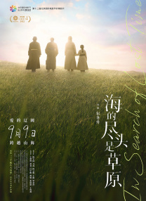 欧美成人aaaa免费高清